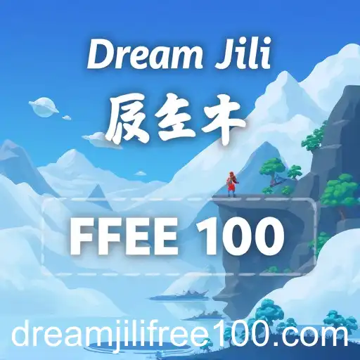 Exploring the Rise of Dream Jili in 2026